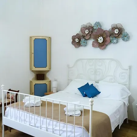 Stella Marina * Procida